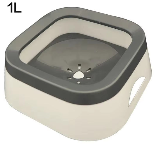 Revolutionary 1.5L Dog Water Bowl - Spill-Proof, Floating Design for Clean and Dry Drinking!